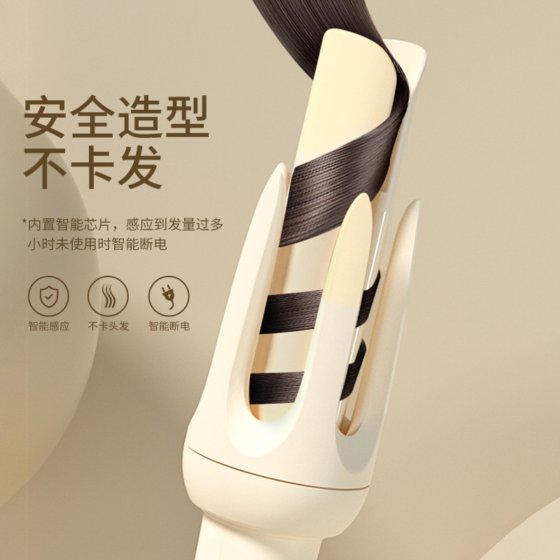 High Efficiency Electric Thermal Technology for Precision Hair Curl Creation