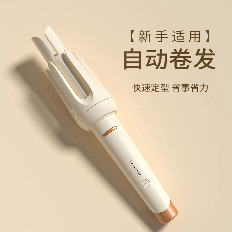 Deep Micro-Crimp Plate Technology for Maximum Root Volume and Textured Styling