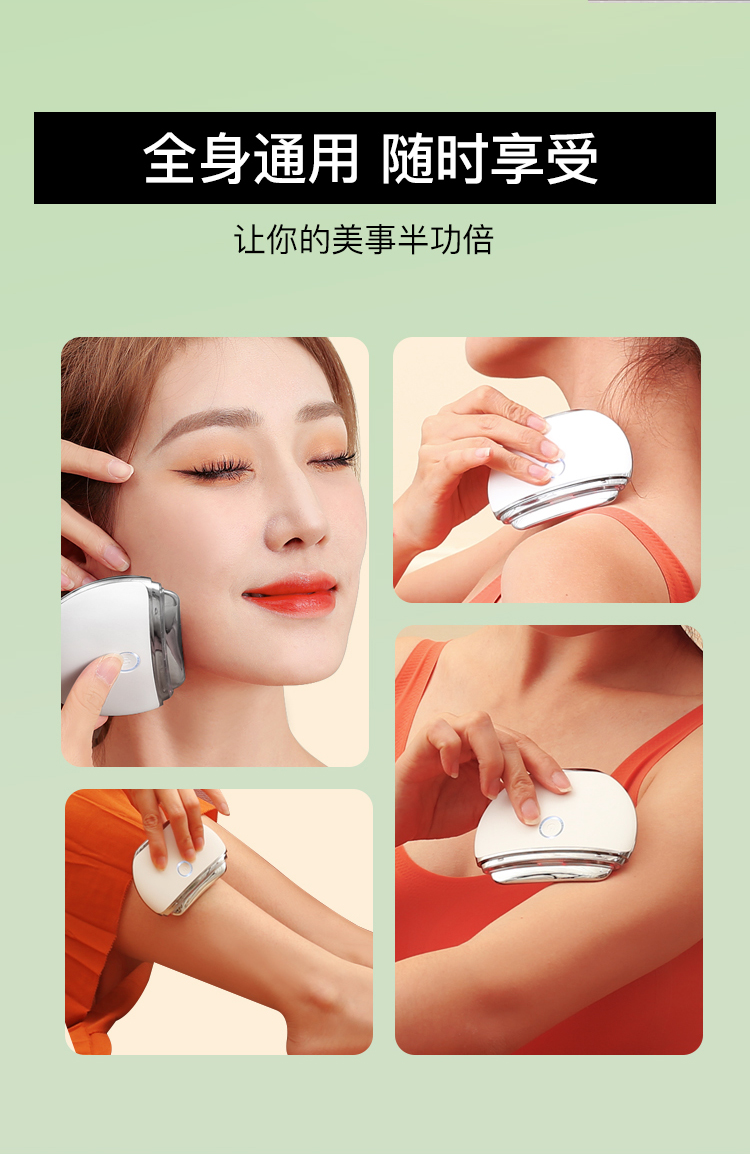 Precision Micro-Bevel Edges for Targeted Fascial Shear