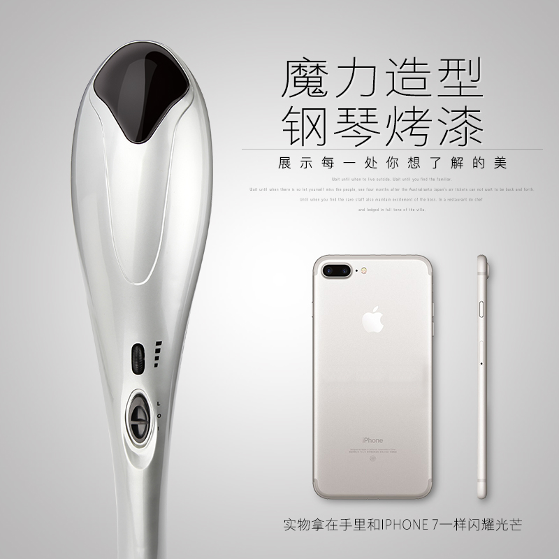 High Stall Force Motor Drive for Deep Tissue Penetration