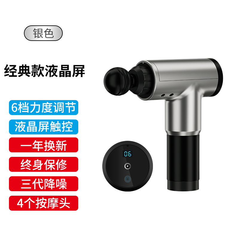 Advanced Thermal Management and Continuous Duty Frame