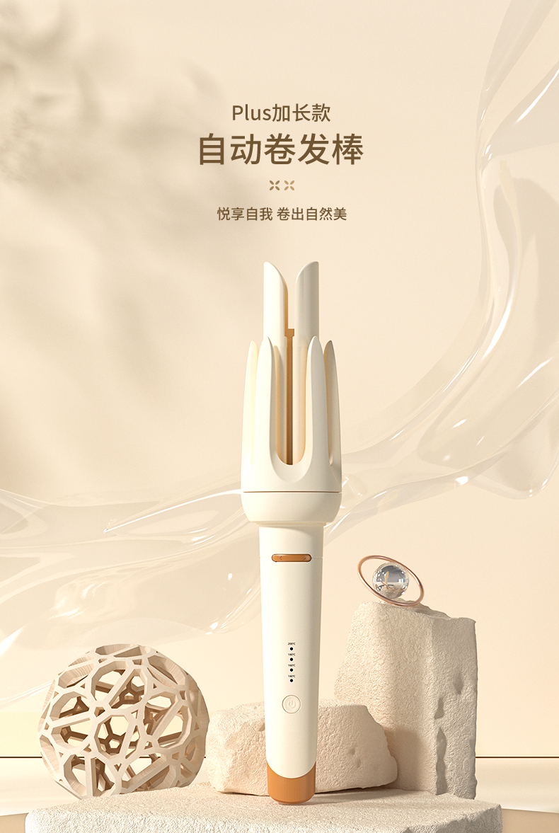 Thermodynamics Heat Storage Core Technology for Long Lasting Voluminous Curls