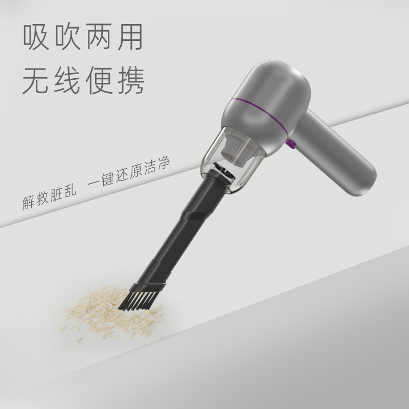 Dual-Stage Brushless Turbine Motor for Maximum Suction Power