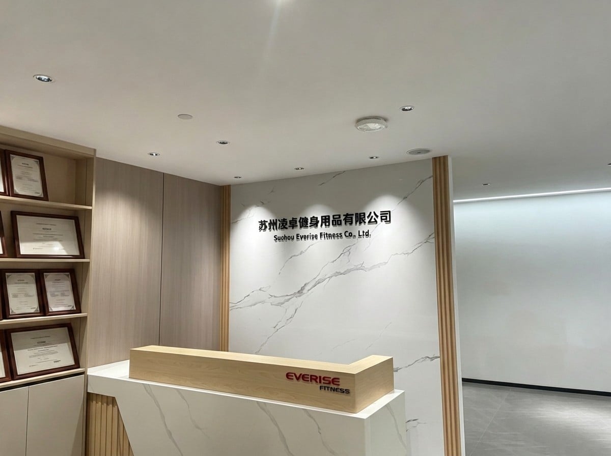 Suzhou Everise Fitness Co., Ltd.