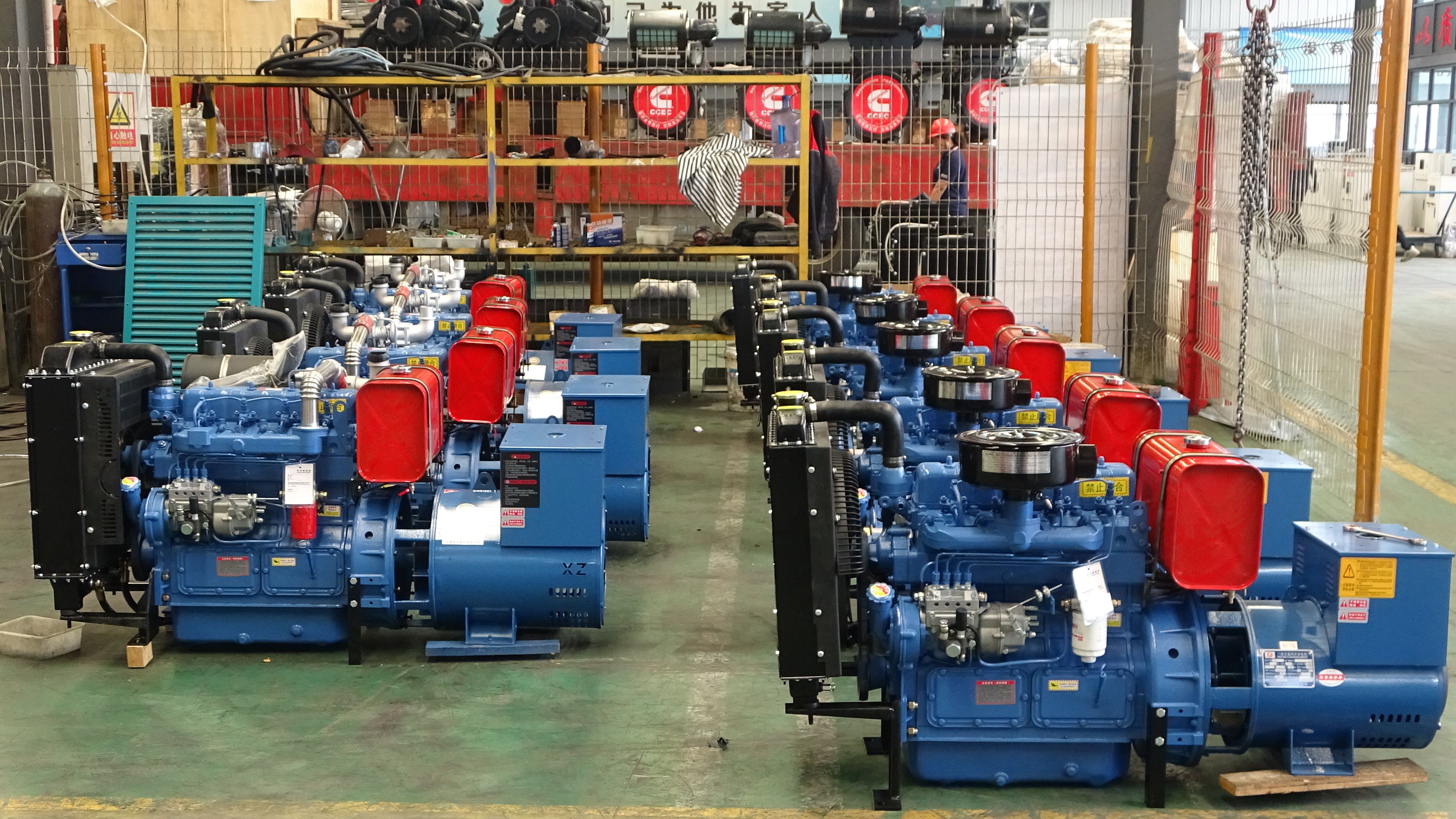 Advanced Control and Monitoring Systems