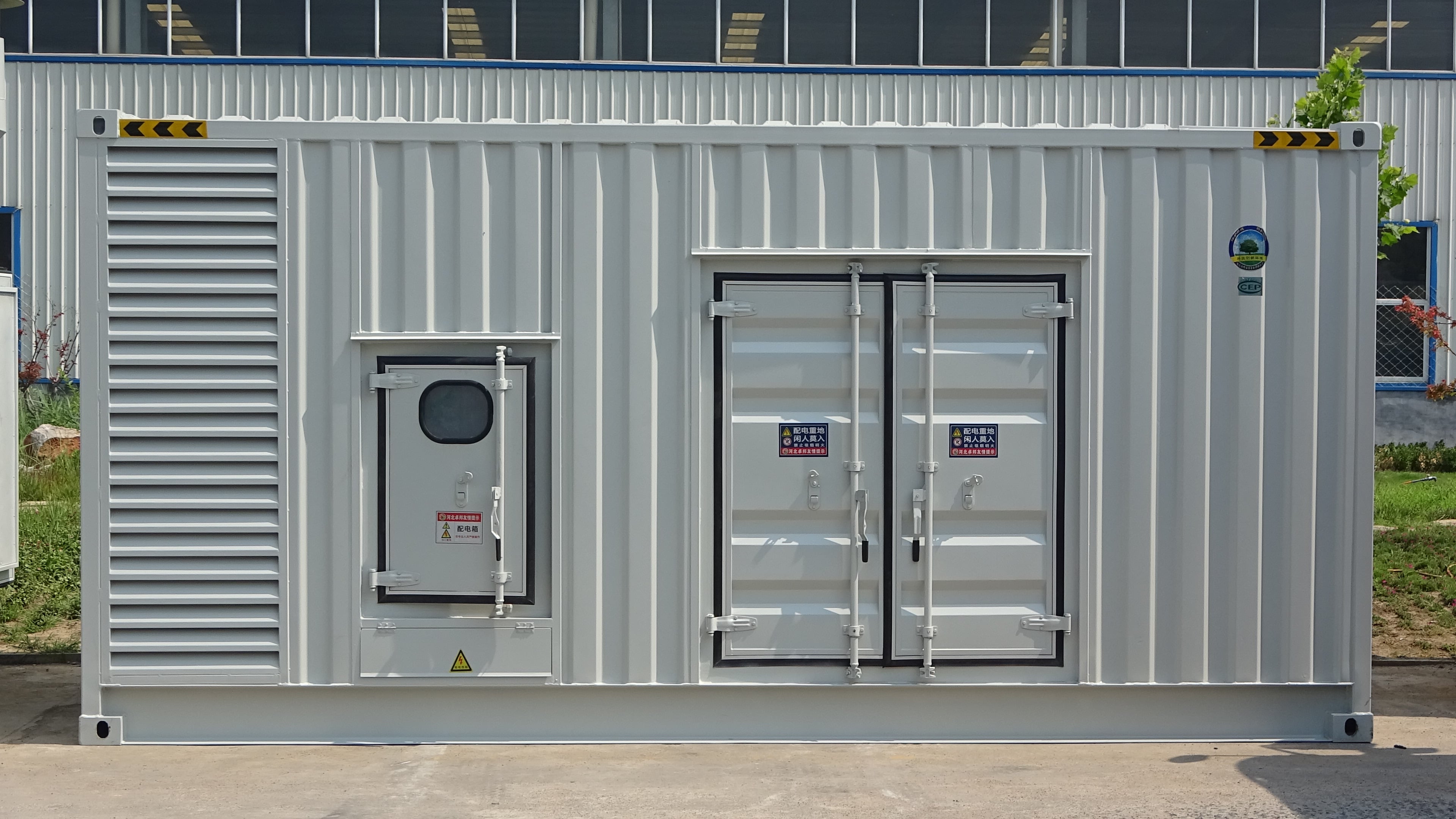 Generator Manufacturer Quality Standards: What to Know