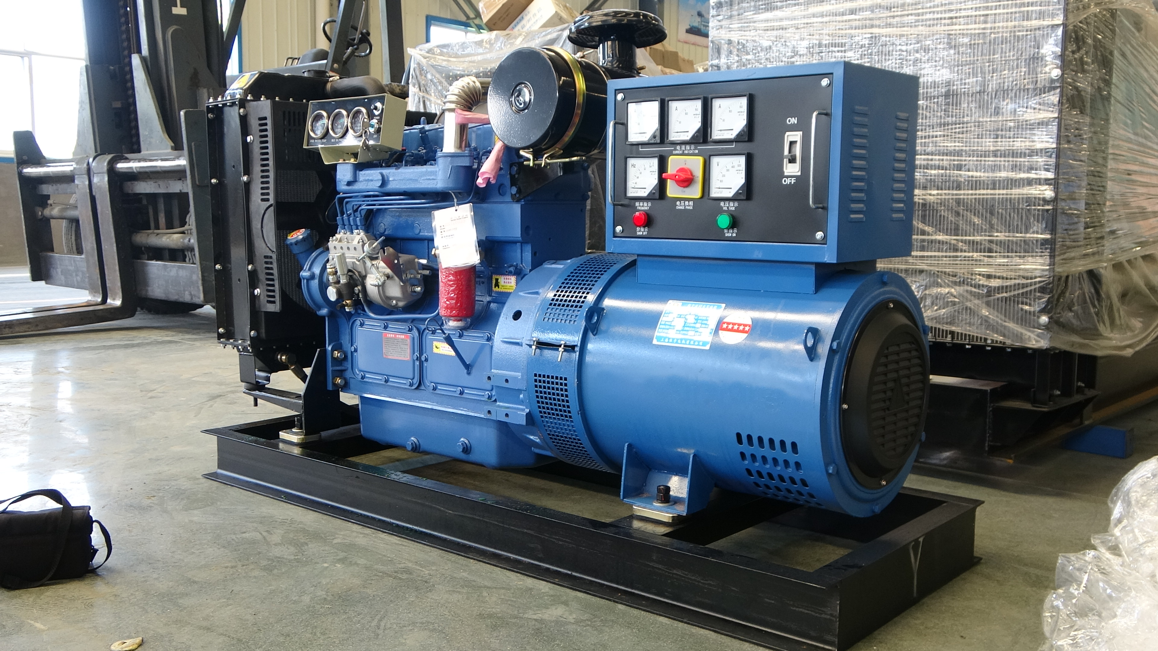 Cum se menține un generator trifazat pentru o performanță optimală?
