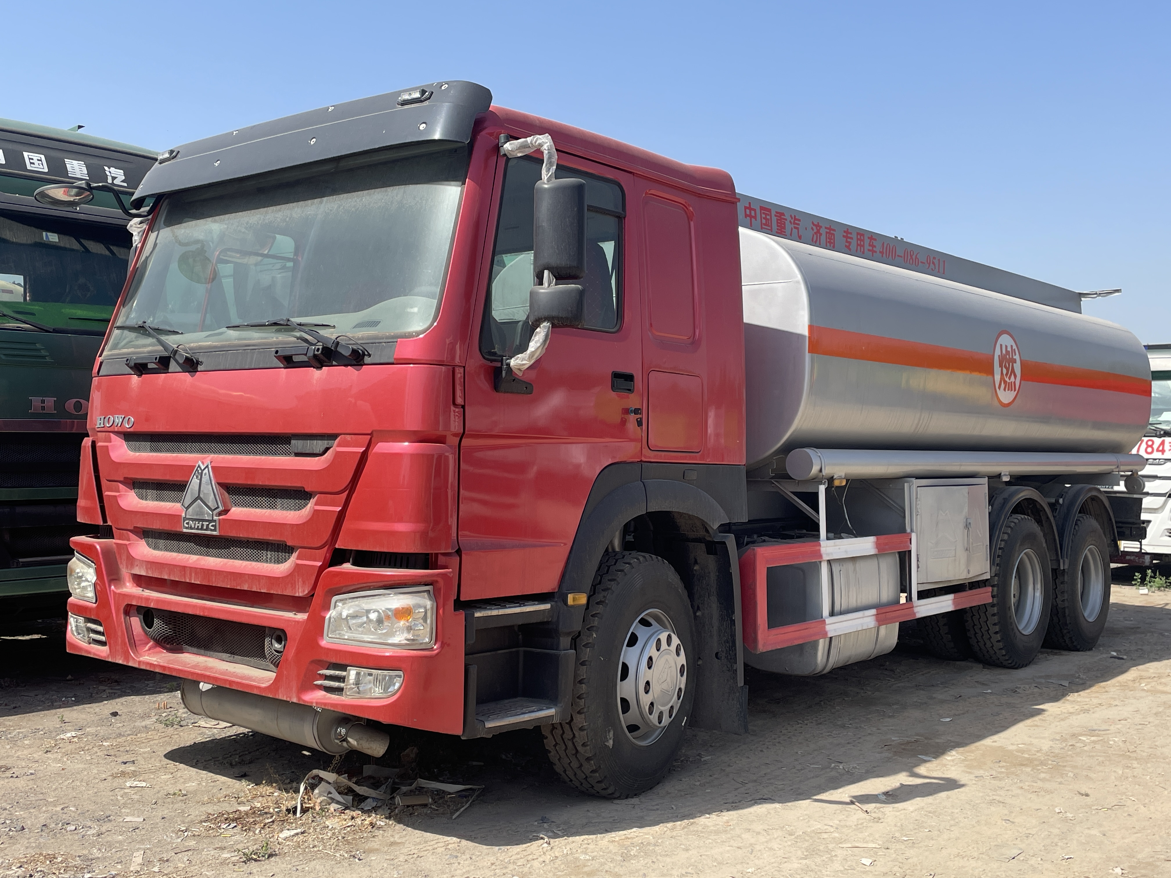 Præsentation af Shandong Lujun Naxin International Trade Co., LTD