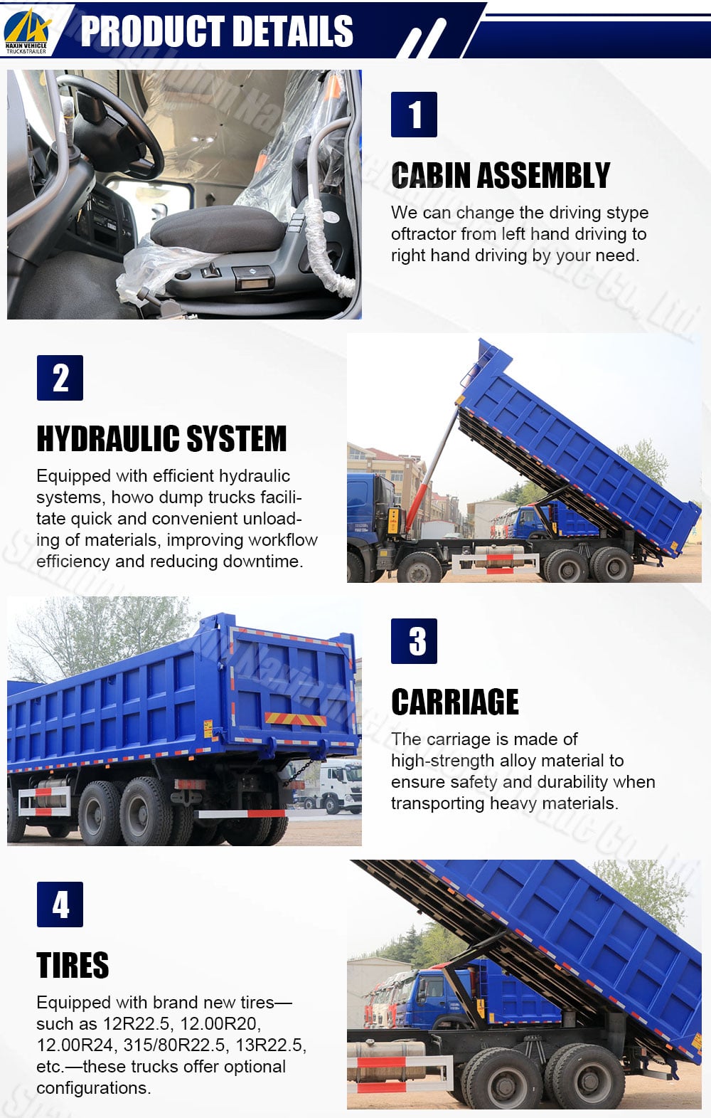 1125-howo-自卸车_03.jpg
