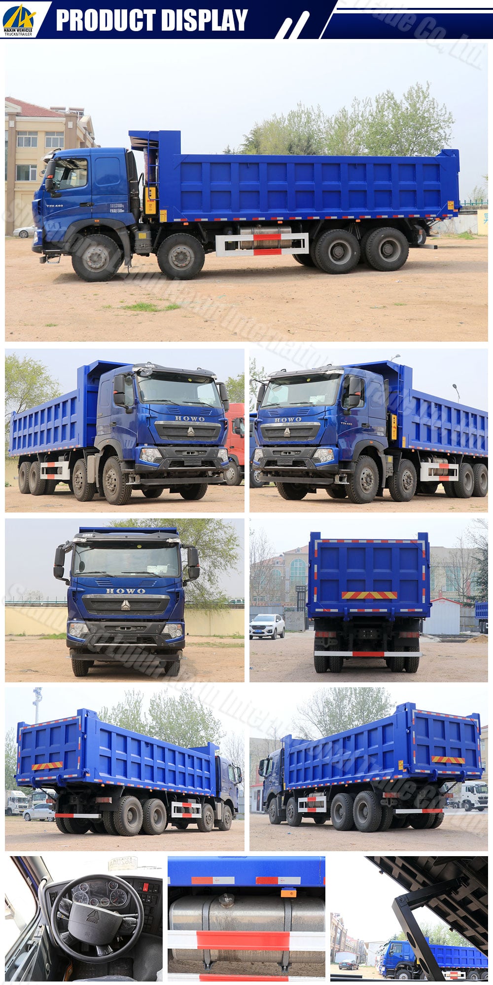 1125-howo-自卸车_02.jpg