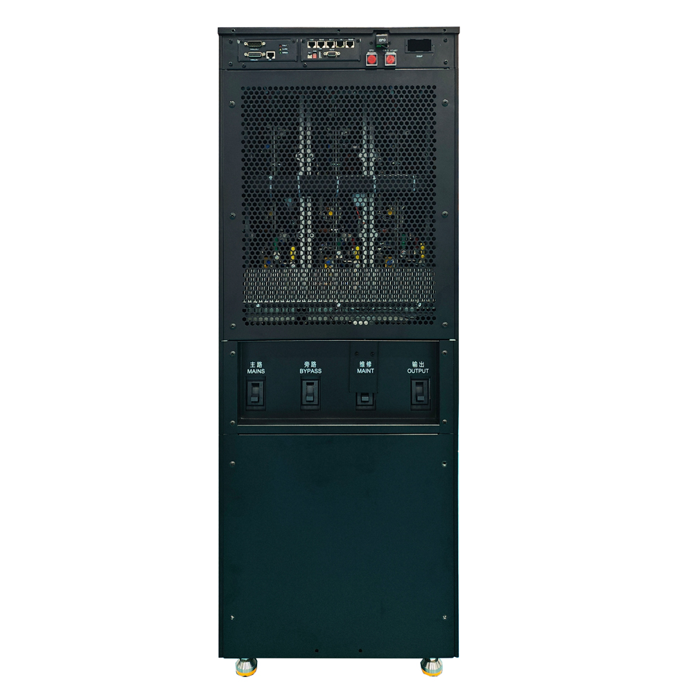 HS33 Series High Frequency Online UPS