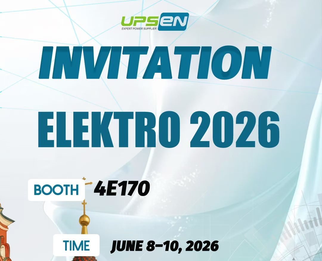 Join UPSEN at ELEKTRO 2026 – Explore Advanced Power & Energy Solutions at Booth 4E170