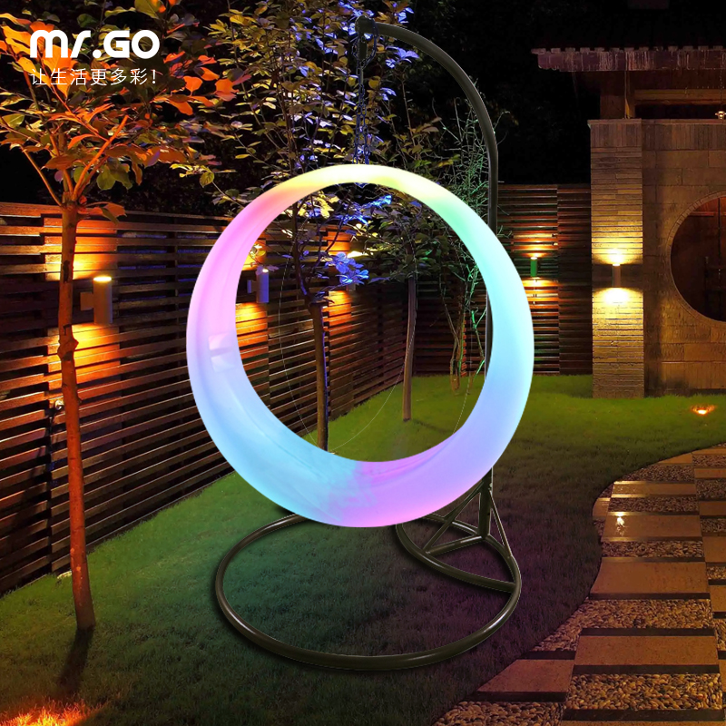 LED Colorful Swing