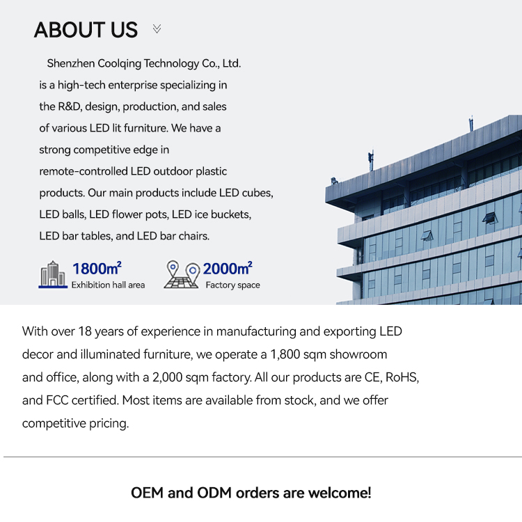 公司介绍1(bd0b1d69ef).jpg