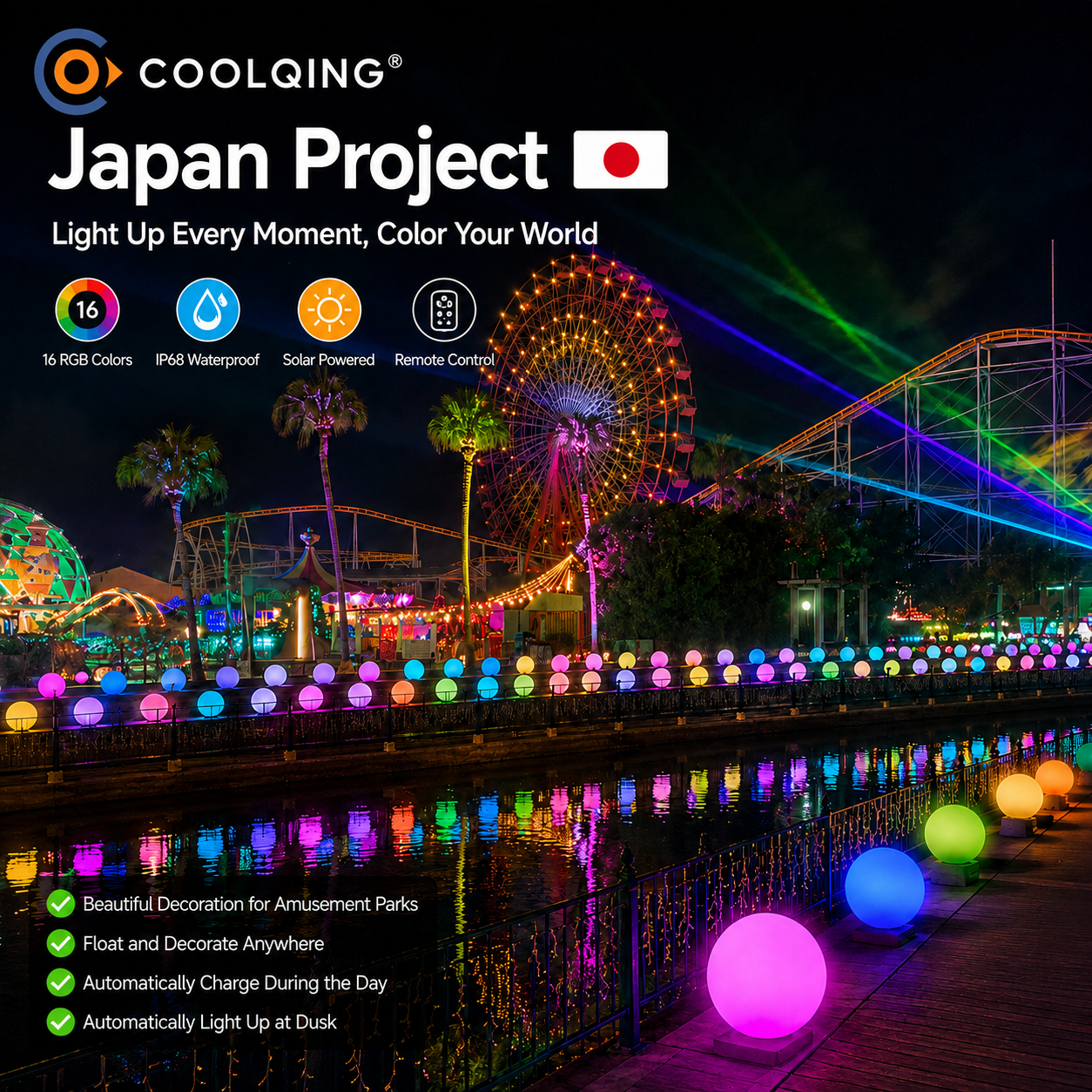 outdoor-led-ball-light-for-landscape-design (4).png