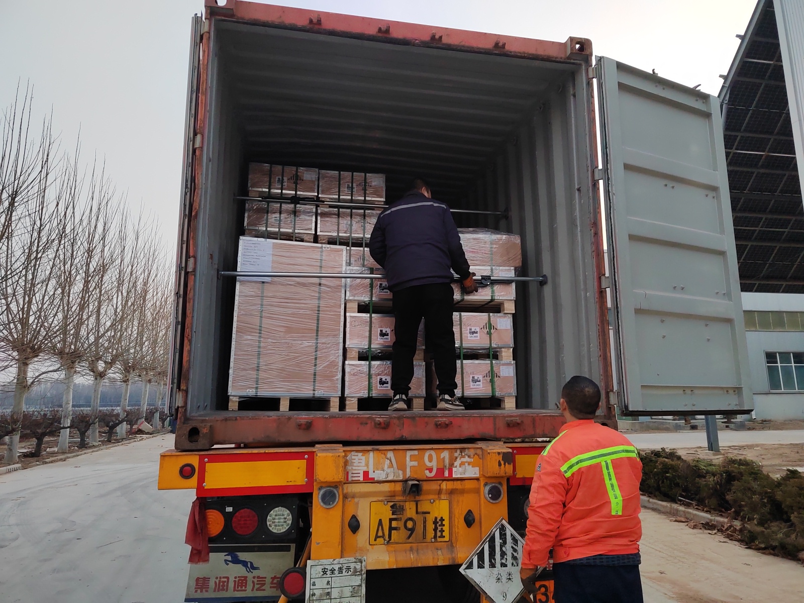 Delivery 1.jpg