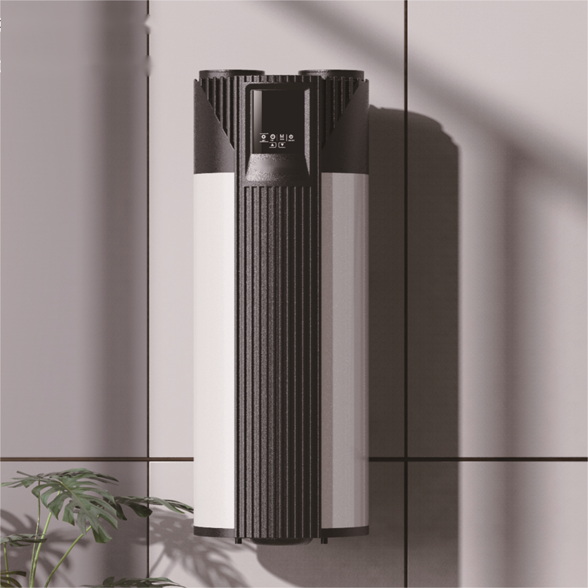 Wall-Mounted heat pump2.png