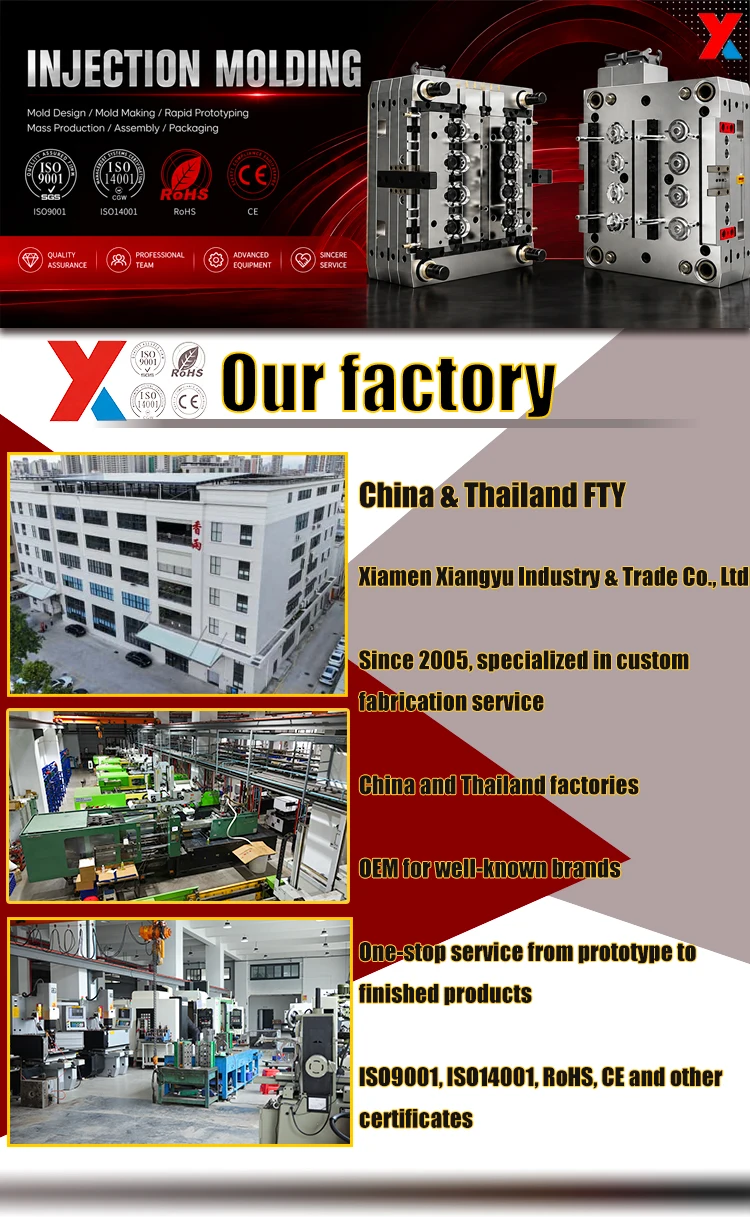 plastic-injection-molding-manufacture.png