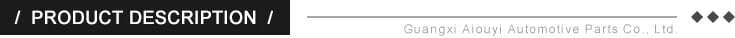 product auto track rod end set of adjustable front rear sway bar for toyota crown reiz lexus gs is300-1