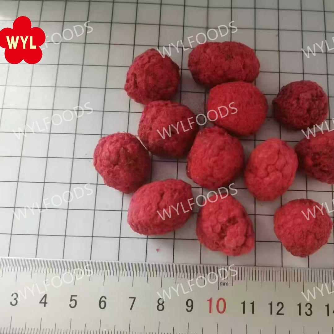 Frozen Raspberries in High Demand as Global Market Faces Shortage-2
