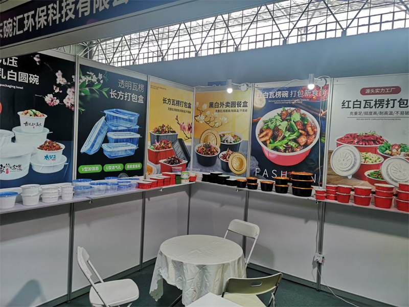 Feria de Yiwu 2024 – Cajas desechables asequibles y confiables para mercados de catering globales