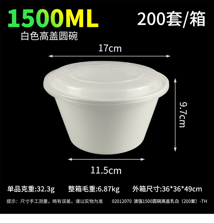 详情_01.jpg