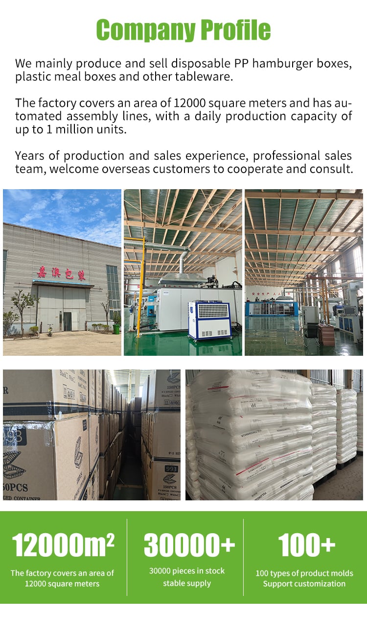 详情_04.jpg