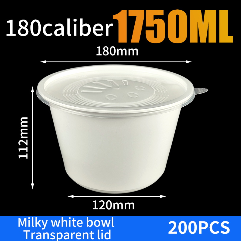 乳白碗+透明盖180-1750ml（200套）.JPG