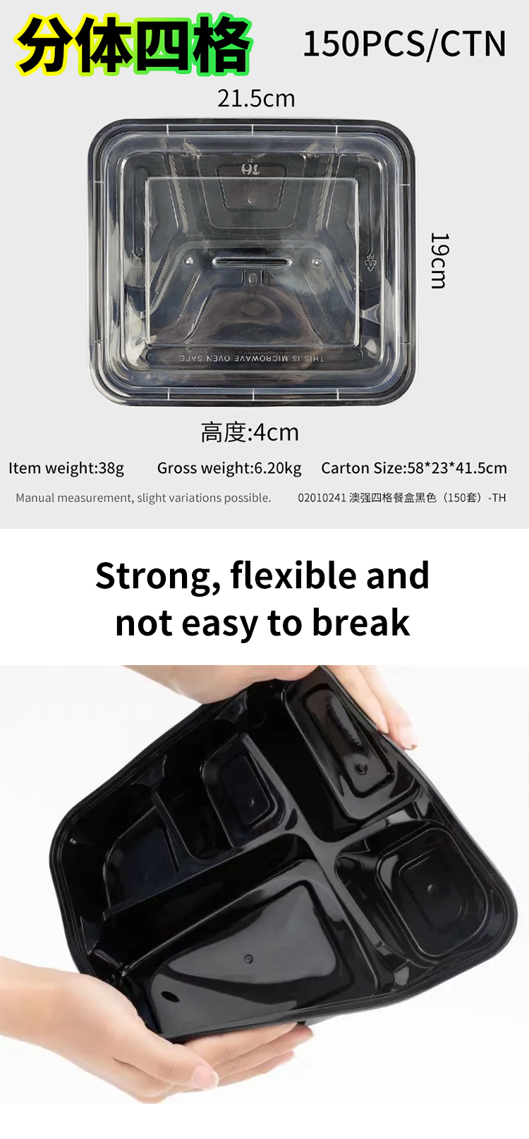 详情页_01.jpg