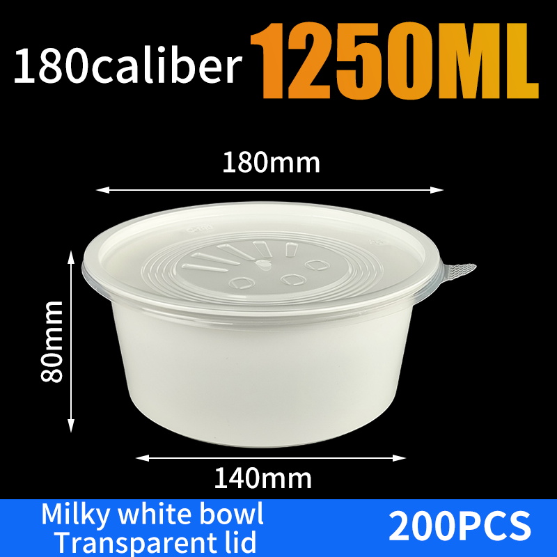 乳白碗+透明盖180-1250ml（200套）.JPG