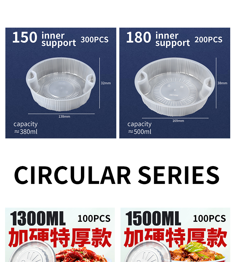 @详情_11.jpg
