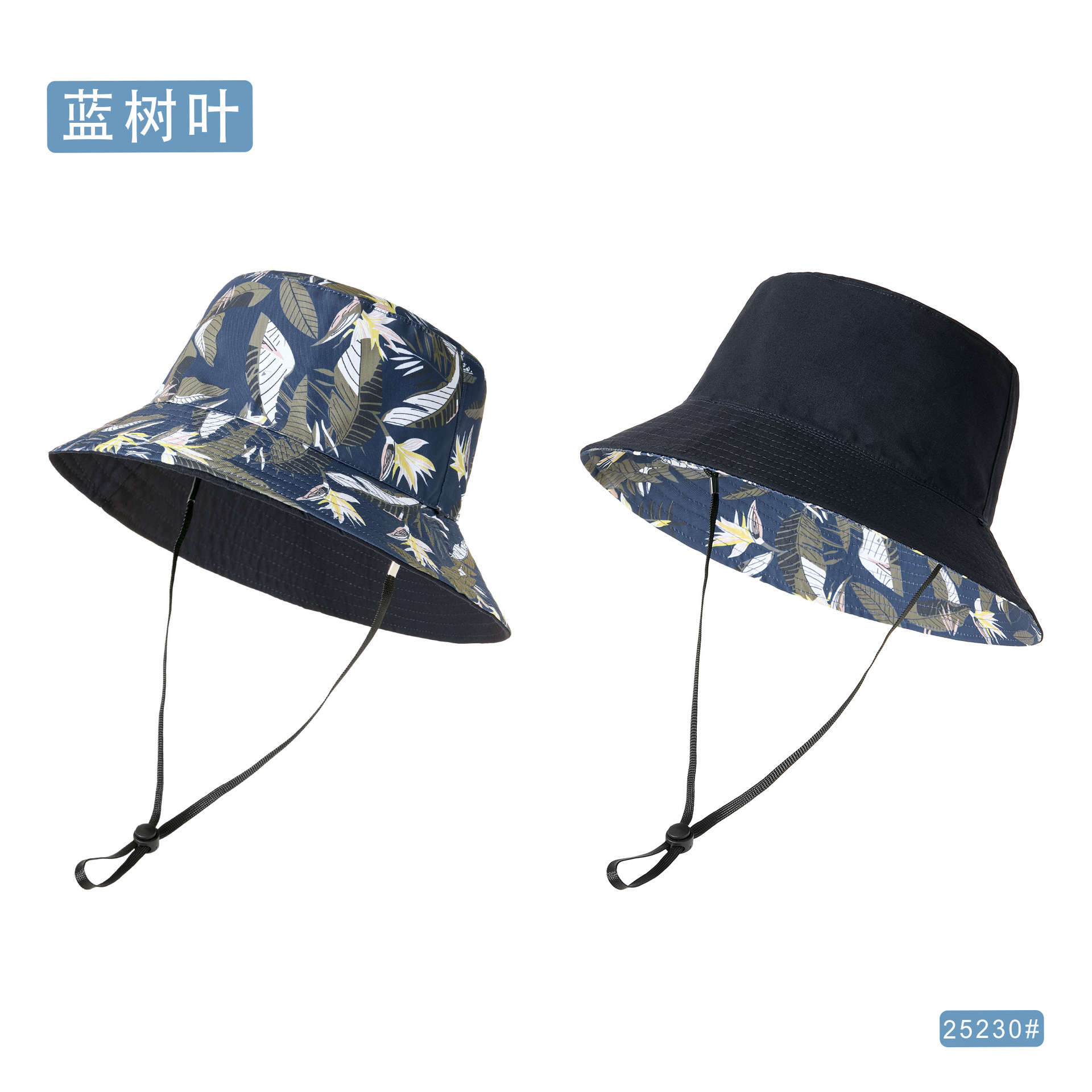 sku-2-蓝树叶.jpg