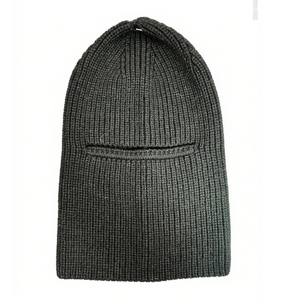 Chapéu Balaclava Personalizado em Tricô à Venda