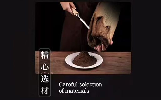 Good raw materials