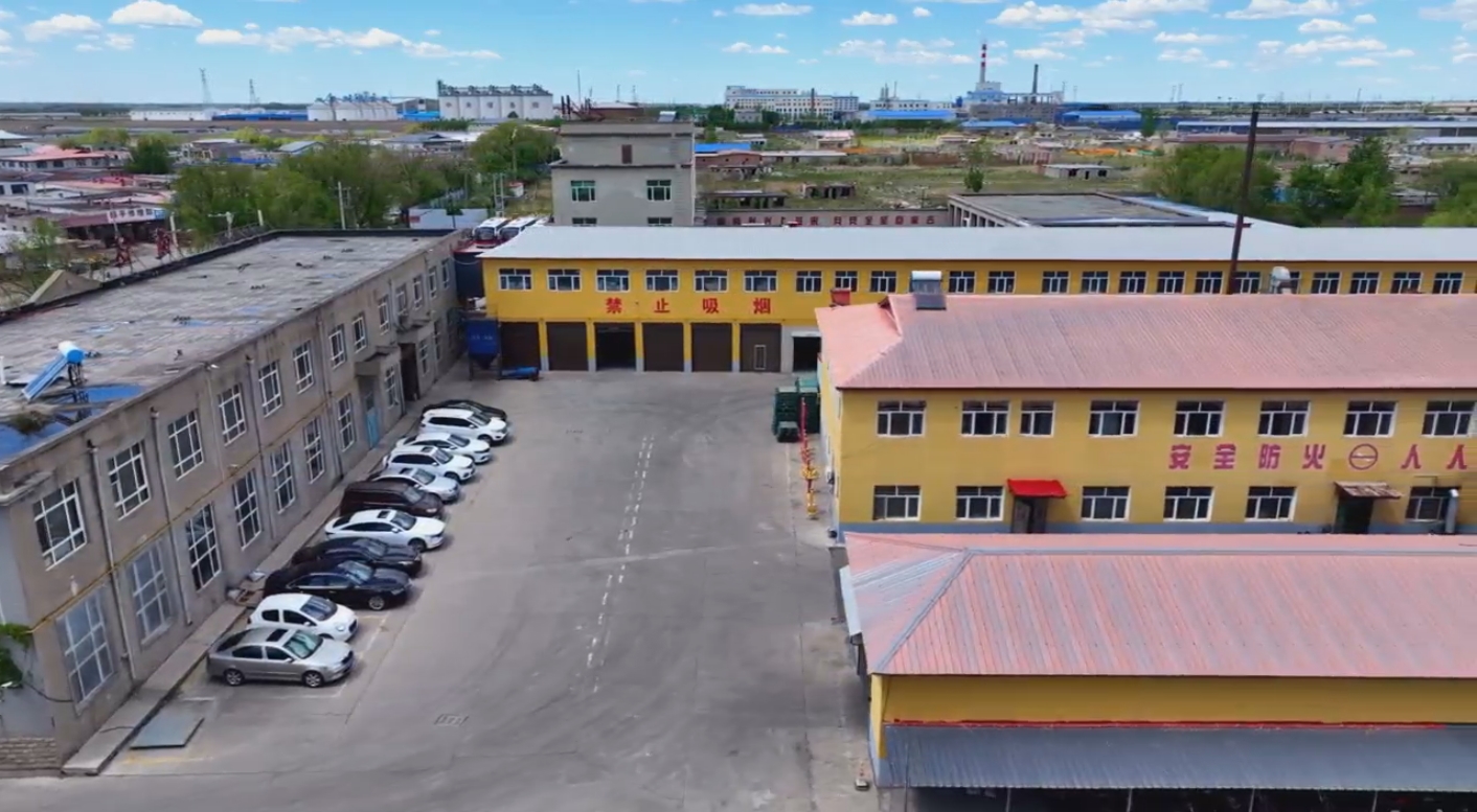 fuzhentrade