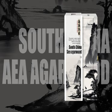 South China Sea Agarwood