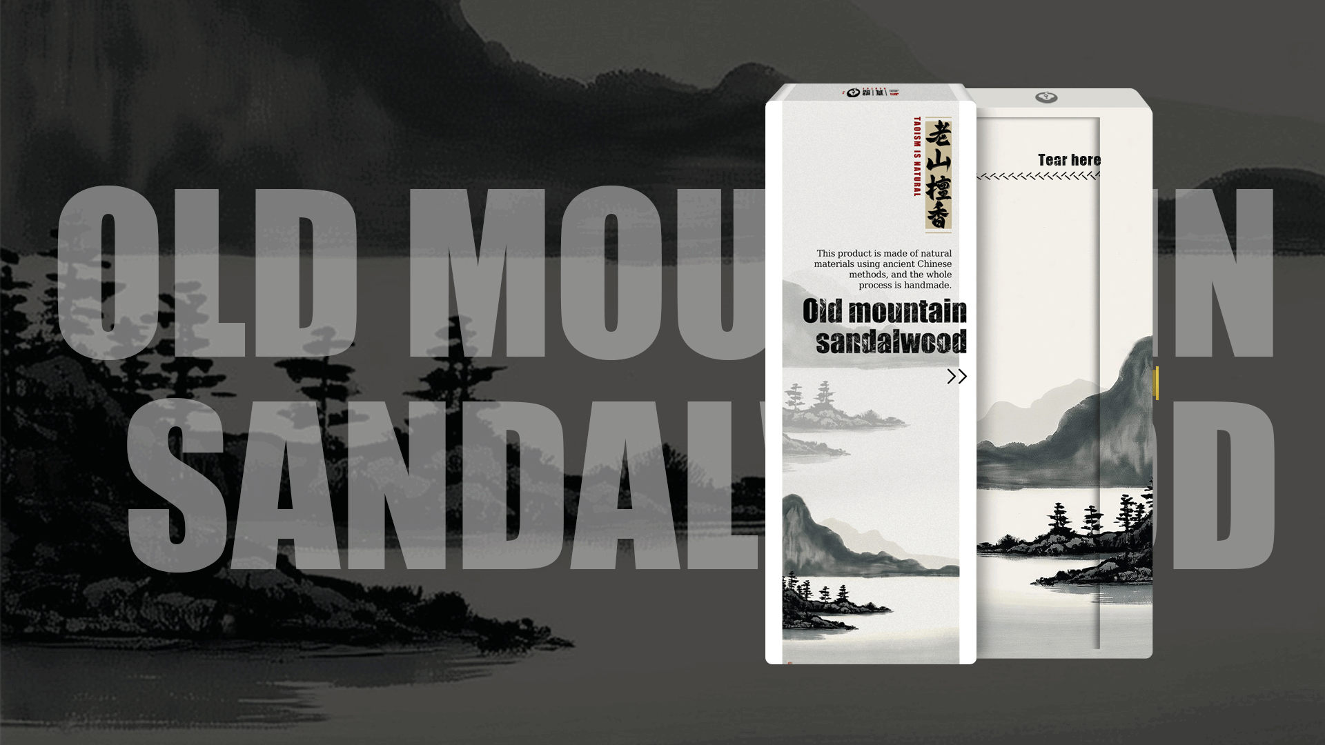 Old Mountain Sandalwood details