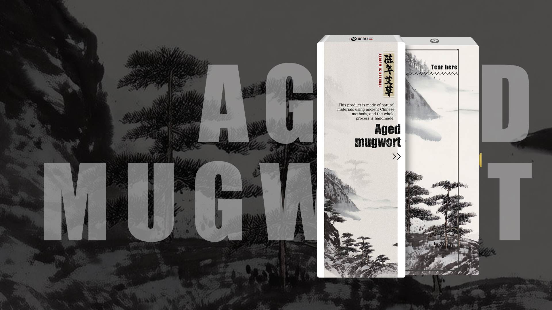 Aged mugwort