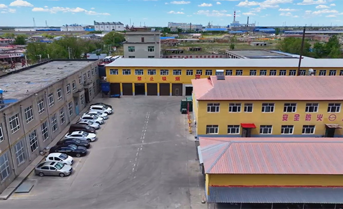 fuzhentrade