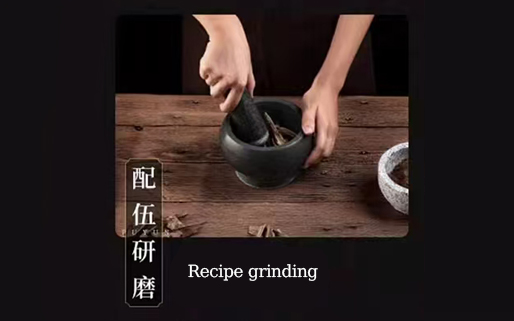 Recipe grinding