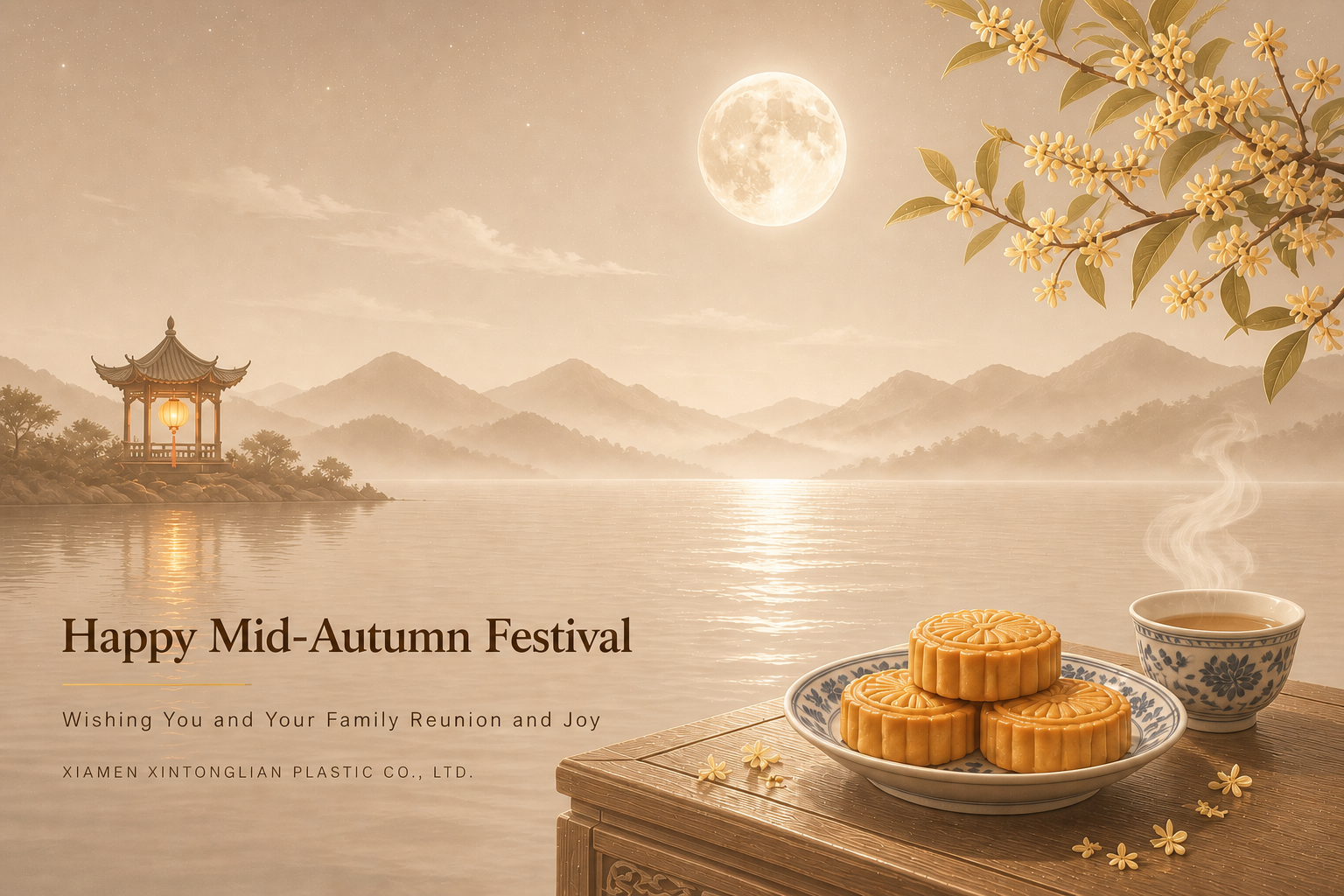 A Full Moon,a Well-Made Part