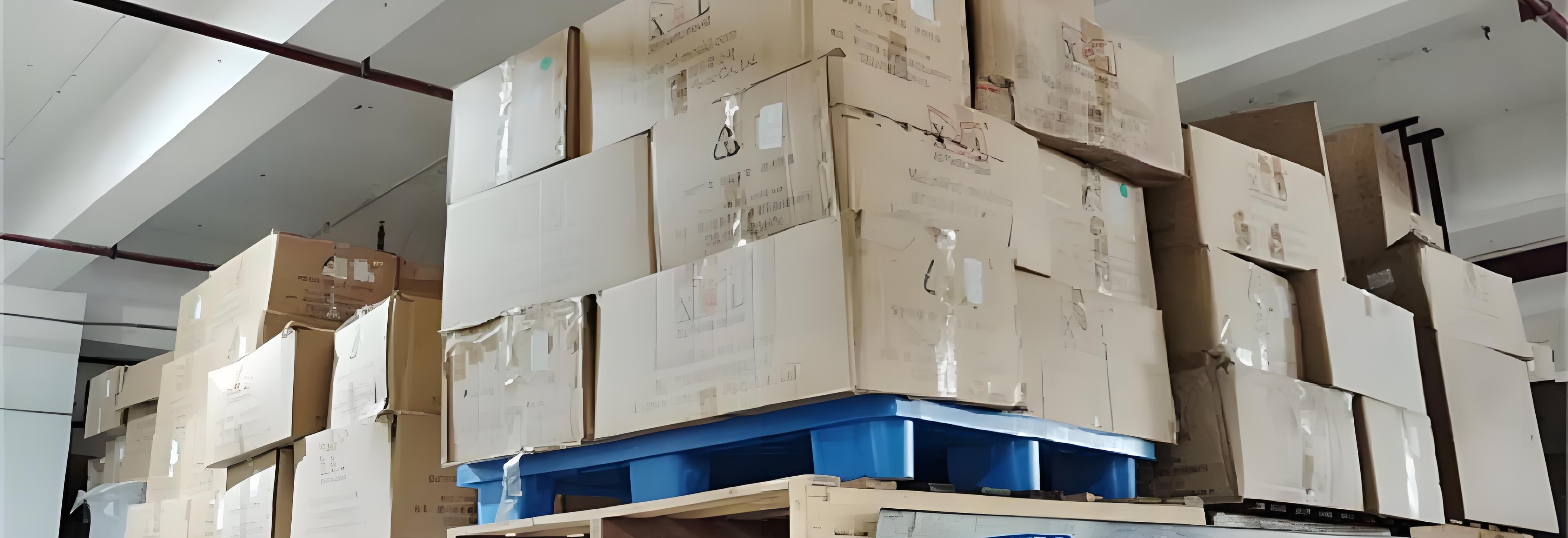 Packaging