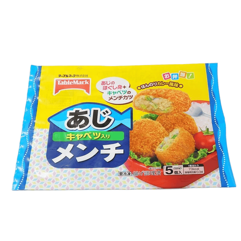 Custom PET/PA/PE Three-Layer Frozen Food Flat Pouch Frozen Seafood & Fried Snack Packaging