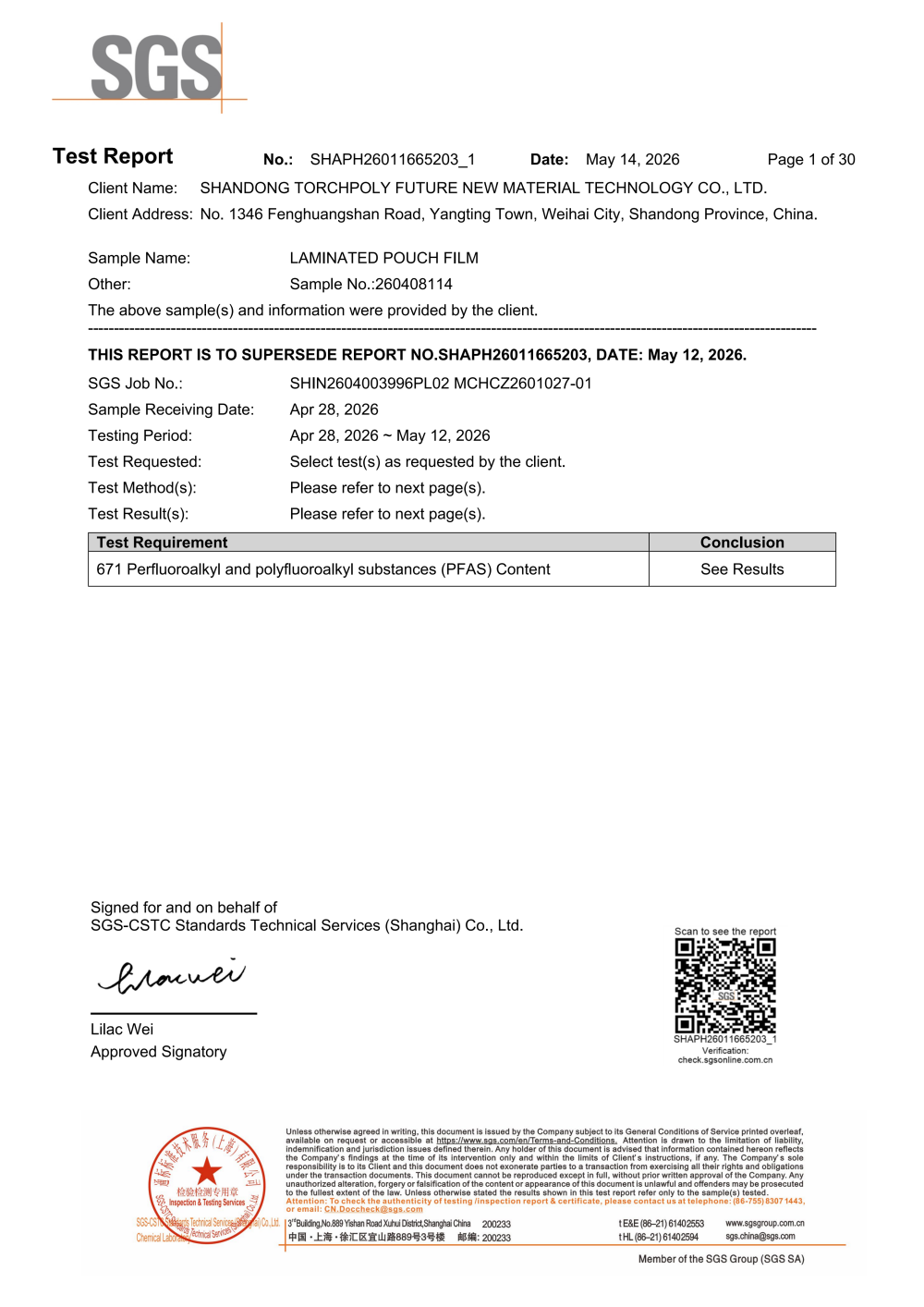 SHAPH26011665203_1(SHIN2604003996PL02 MCHCZ2601027-01)_01.png