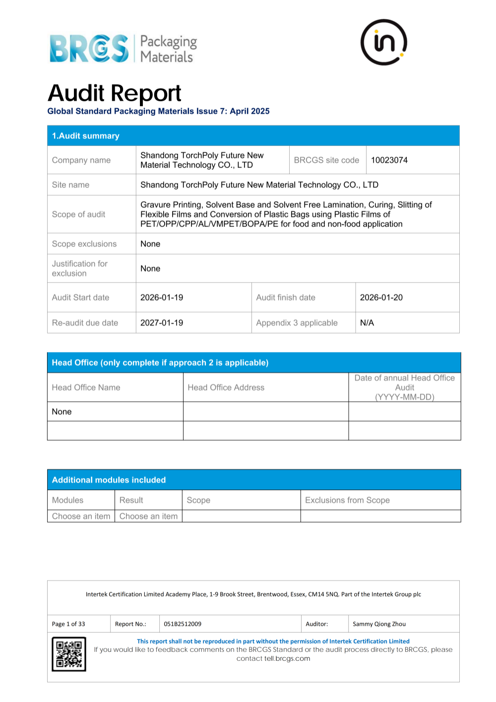 BRCGS-audit report-Weihai Jusu-IA-2026_01.png