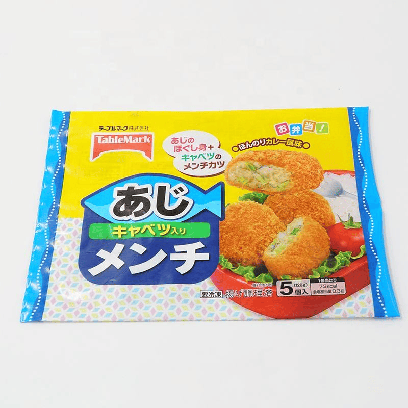 Vacuum Food Bag Frozen Food and Seafood Packaging Bag