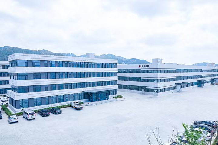Weihai Haodong Packing Co., Ltd