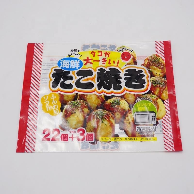 Vacuum Food Bag Frozen Food and Seafood Packaging Bag-3