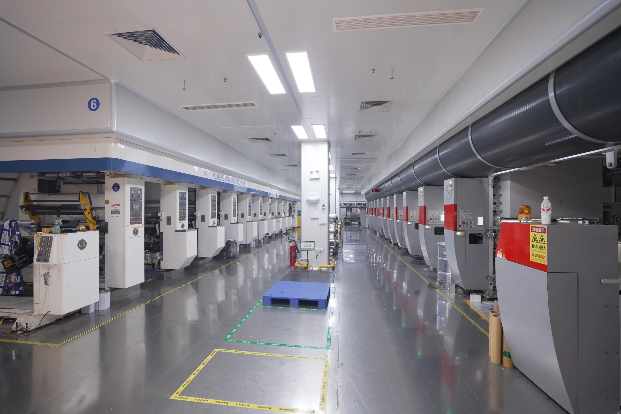 Printing Workshop High-precision 12-Color BOBST gravure Printing Line (2).jpg