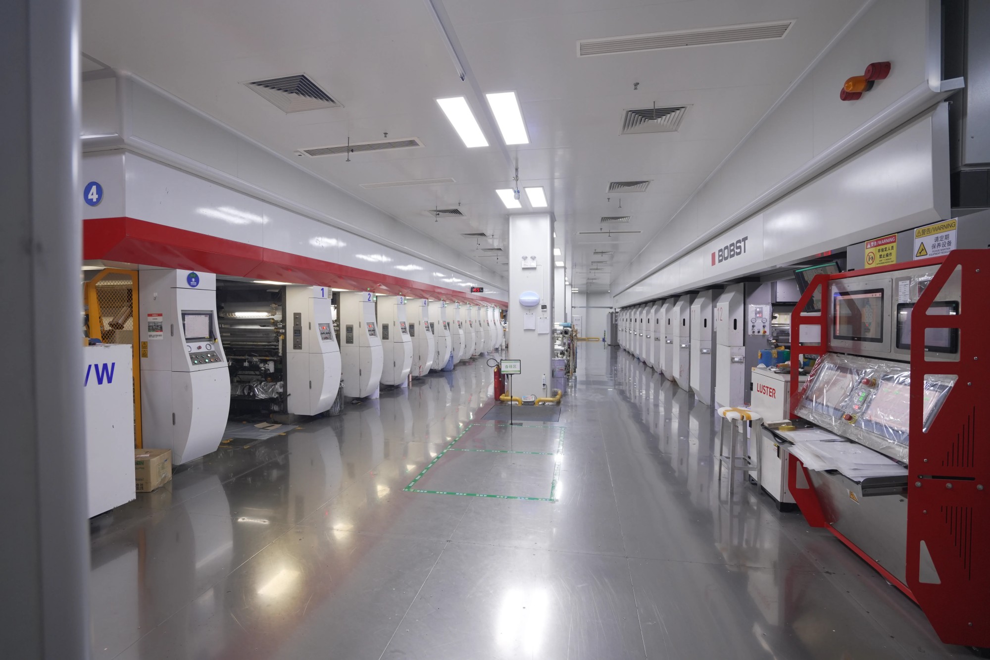 Printing Workshop High-precision 12-Color BOBST gravure Printing Line (3).jpg